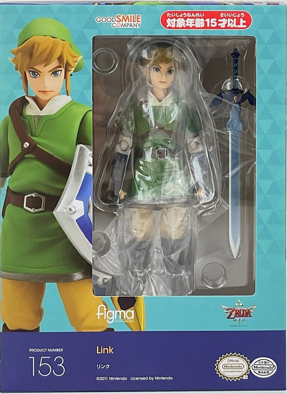 Good smile Link Skyward Sword Figma The Legend Of Zelda 14 cm Figure  Multicolor