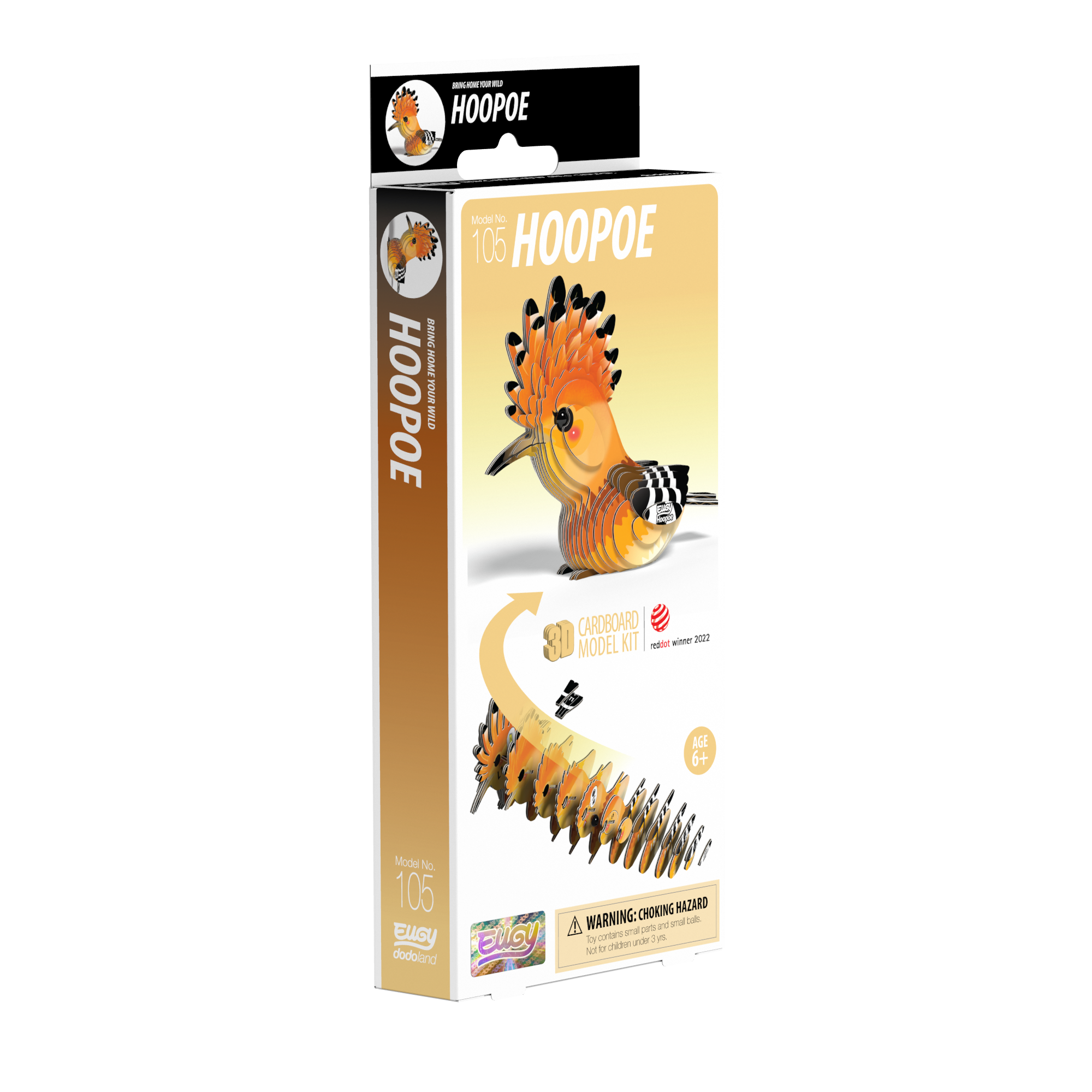 EUGY Hoopoe - Any 6 for the price of 5 (Add 6 to Basket)