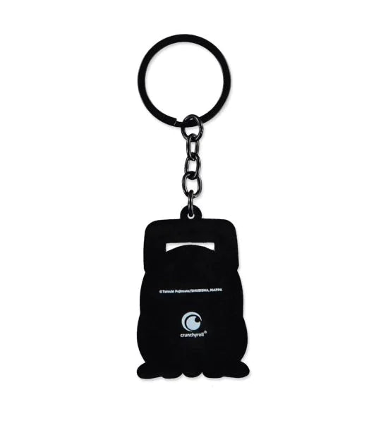 Chainsaw Man - Pochita Rubber Keychain - 0