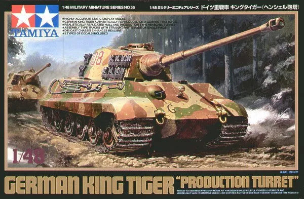 Tamiya German King Tiger Production Turret 1/48